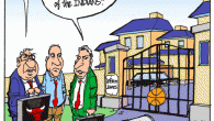 <img src="http://www.drewlitton.com/wp-content/uploads/2010/07/Lebronathon-copy-copy1.gif" alt="" title="Lebronathon copy copy" width="600" height="643" class="alignnone size-full wp-image-3004" />

While the world awaits the news on where LeBron James will play, the folks in Chicago mull over their strategy. Hope you are having a terrific July 4th holiday!