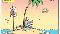 Paradise <img src="http://www.drewlitton.com/wp-content/uploads/2010/07/paradise.gif" alt="" title="paradise" width="600" height="407" class="alignnone size-full wp-image-2998" />
Now this is my idea of a blissful weekend. No LeBron, No Tiger, No vuvuzelas and no more baseball on steroids. Just give me a grill, a cooler, and my annual football preview magazines and I'm one happy camper. Oh. And earplugs for the fireworks across the street.
I'll be drawing for the Tribune on Saturday so stay tooned. In the meantime have a Happy and safe 4th of July weekend!