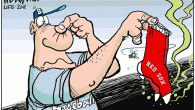 <img src="http://www.drewlitton.com/wp-content/uploads/2011/04/redsox.gif" alt="" title="redsox" width="600" height="400" class="alignnone size-full wp-image-4152" />